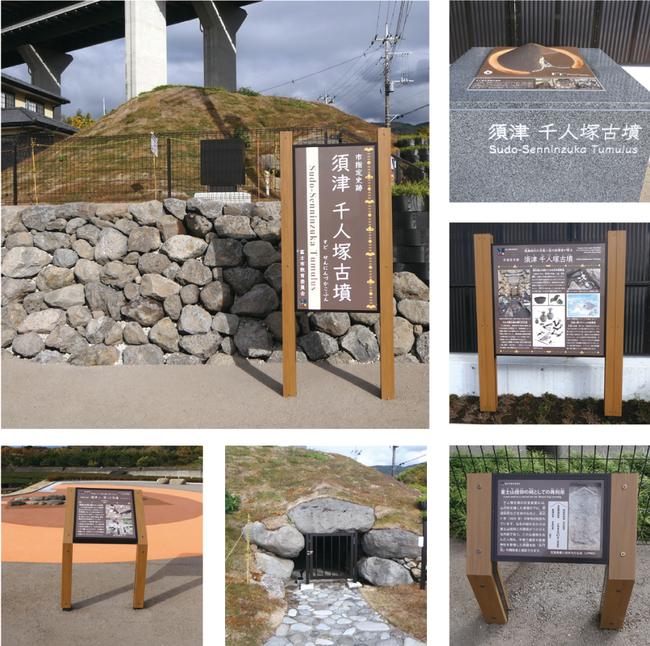 ファイル 2207-1.jpg