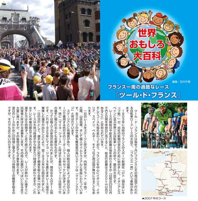 ファイル 2263-1.jpg