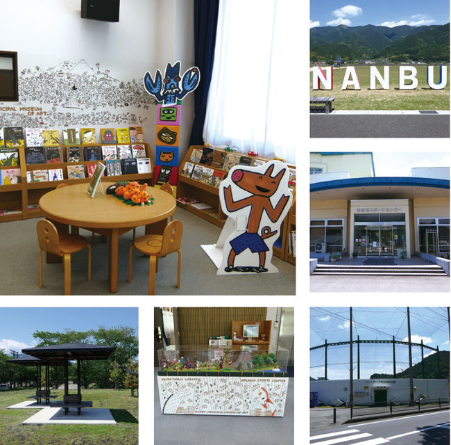 ファイル 2270-1.jpg