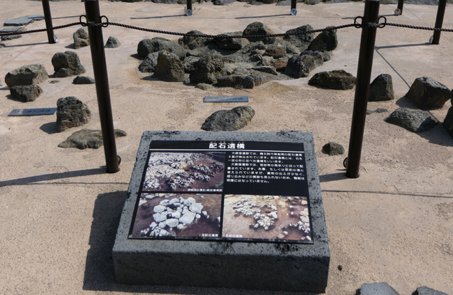 ファイル 2278-3.jpg