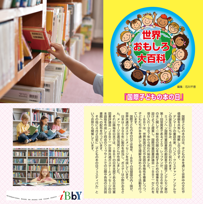 ファイル 2291-1.jpg