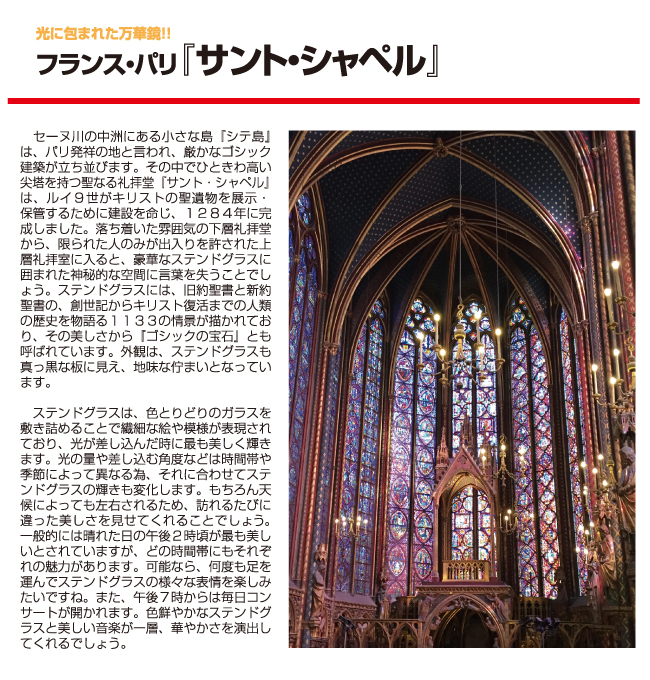 ファイル 1024-1.jpg