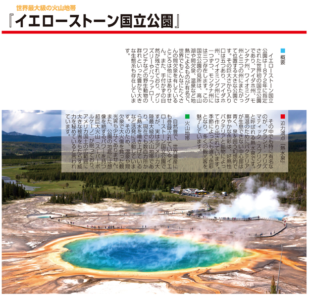 ファイル 1095-1.jpg