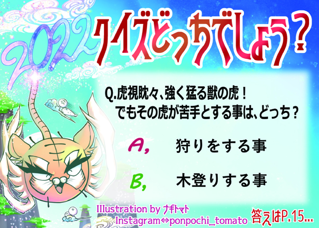 ファイル 1879-1.jpg