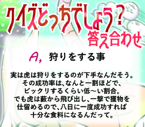 ファイル 1879-2.jpg