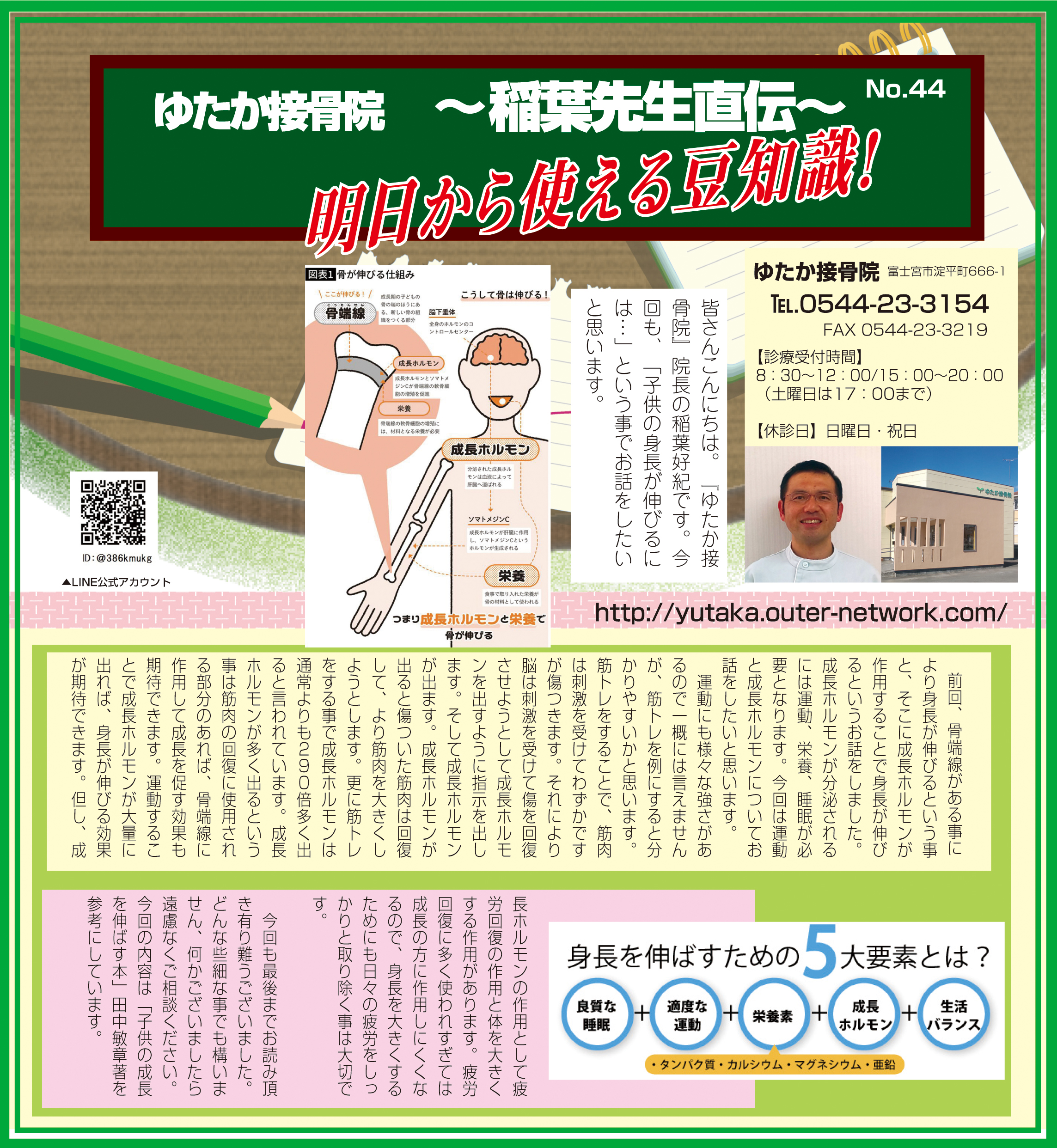 2216-1.jpg